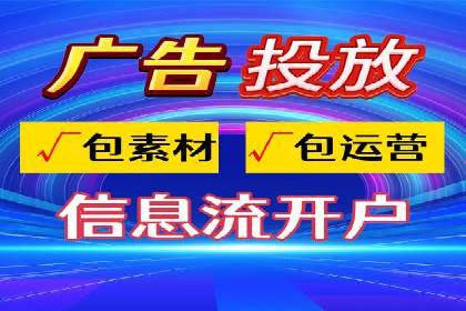 揭秘成功案例：SEM外包公司的秘诀