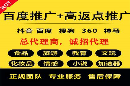 今日头条信息流案例：如何通过信息流广告实现品牌曝光