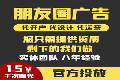 行业专家眼中的信息流开户：成功案例与经验分享